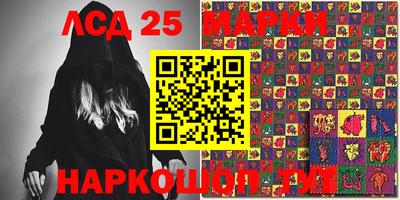 индика Апшеронск