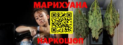индика Апшеронск