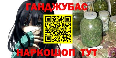 прущий лед Апрелевка
