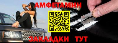 соль курить ск Аргун